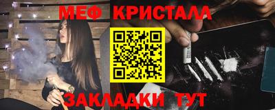 прущие грибы Донской