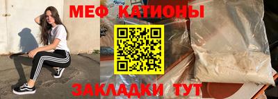 прущие грибы Донской
