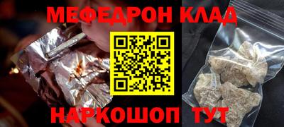 прущая мука Дубна