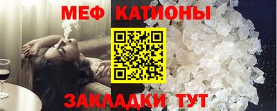 бутик Донецк