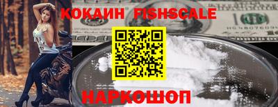 прущие грибы Донской