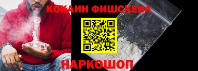прущие грибы Донской