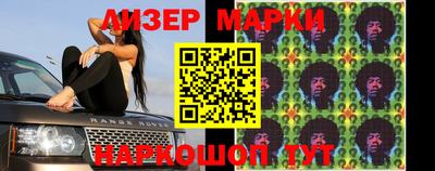 прущие грибы Донской