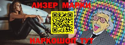 скорость mdpv Жуковский
