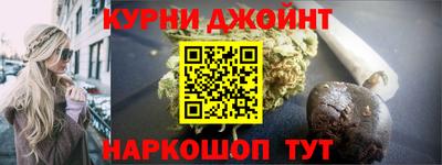 прущая мука Дубна