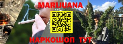 прущая мука Дубна