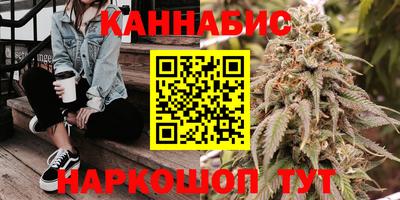 скорость Заволжье