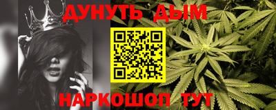 прущие грибы Донской