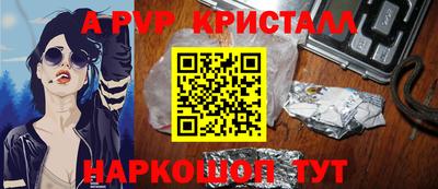 скорость Заводоуковск