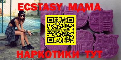прущая мука Дубна