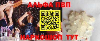 скорость Заводоуковск