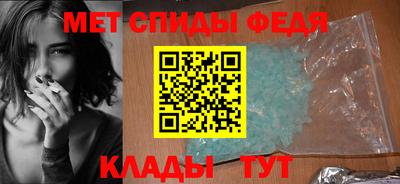 прущая мука Дубна