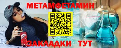 прущая мука Дубна