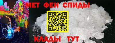 скорость Заводоуковск