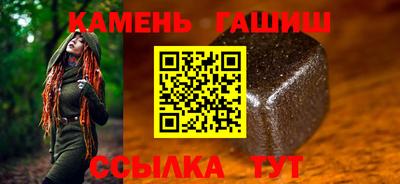 прущая мука Дубна