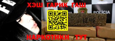 скорость Заволжье