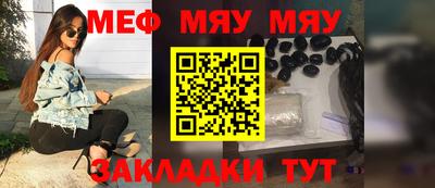 скорость mdpv Жуковский