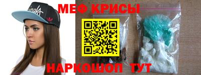 скорость Заволжье