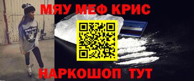 прущая мука Дубна