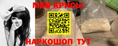 бутик Донецк